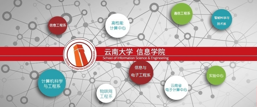 威廉希尔中文官方网站